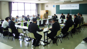 総会