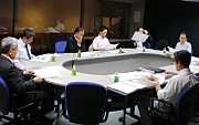 常任幹事会